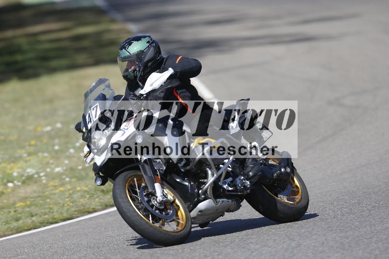 /35 07.08.2026  Discover the Bike ADR/Bike 2 gelb/47
